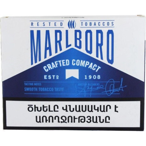 Marlboro Crafted Compact Blue 2 шт