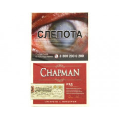 Chapman Red